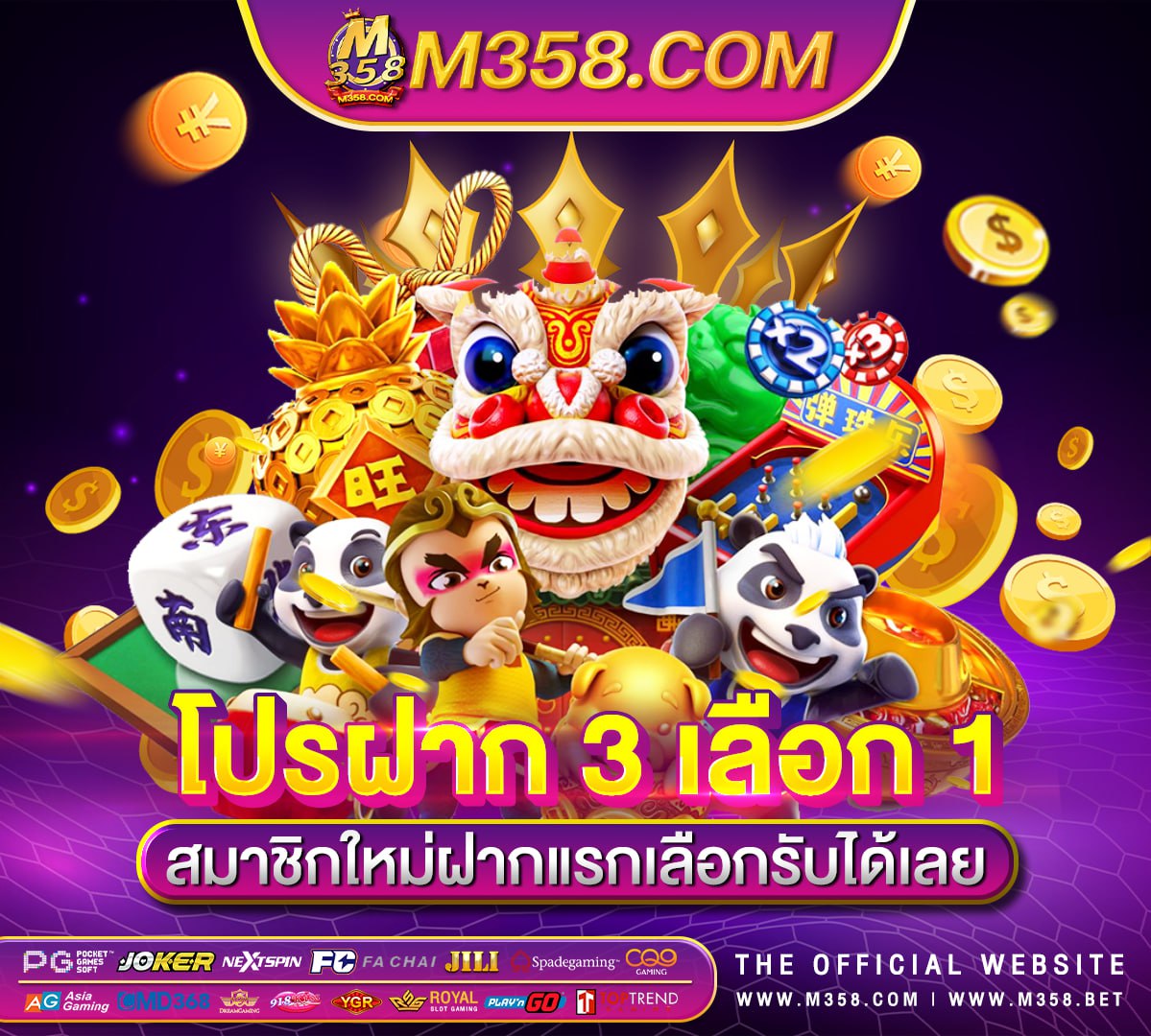 slotxo 779 joker slot1688สล็อต เครดิต ฟรี 50 ไม่ ต้อง แชร์ 2024